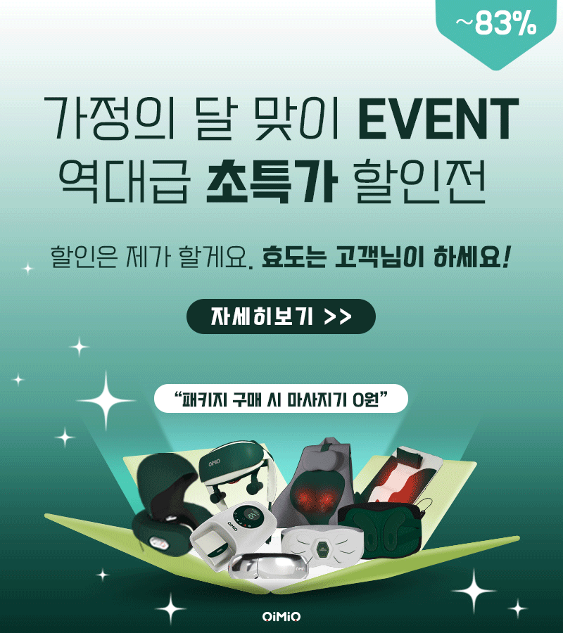 m메인이미지01